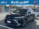 トヨタの中古車販売をしているネッツトヨタ水戸 石岡店です。車のプロがお客様のカーライフのサポートを致します。