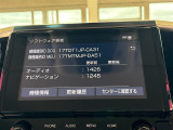アルファード 2.5 S Cパッケージ 本革シート 修復歴無し