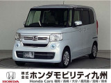NBOX Lが入庫しました。ご覧頂き誠にありがとうございます。当社ホンダモビリティ九州は、92店舗の安心ネットワークです。