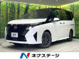 登録済未使用車 衝突軽減 12.3型ディスプレイオーディオ