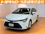 群馬県にお住いの方のみに販売させて頂きます。