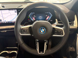 BMW正規ディーラー BMW Premium Selection調布の認定中古車です。厳しい基準をクリアした高品質車両のみ販売。BMW認定中古車保証付き(最長4年・距離無制限)、全国納車対応可能です。