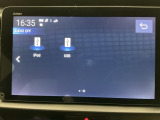 当店の車は全て総額表示をしております。諸費用について気になる点などありましたら、お気軽にお問い合わせください!