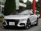 本田技研工業が認定するHonda車専門中古車ディーラーの保証になります。