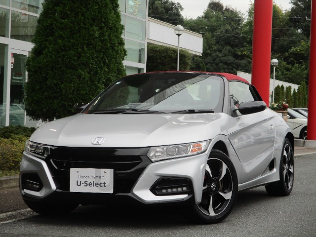 S660 モデューロX