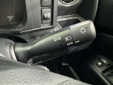 【オートライト】車外の明るさに応じて自動的にライトの点灯・消灯をしてくれます