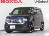 ワンオーナー車の2022年、N-WGNカスタム(L・ターボホンダセンシング)が入庫しました。当社自社工場にて法定点検を実施しております。過去の整備は整備記録簿での確認ができます。