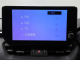 ディスプレイオーディオを装備。スマホとクルマをつなぐことで、これまでのナビに加えて、色々なサービスが楽しめます。