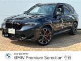 BMW X3 M コンペティション 4WD