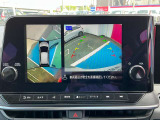 『アラウンドビューモニター』はスムーズな駐車と安全確認をサポートします。