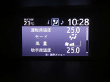各操作スイッチは使いやすい位置に配置され、とっても見やすいメーターです。夜間時はラグジュアリーな気分にさせてくれる照明が魅力ですので、夜のドライブも楽しみになりますよ♪