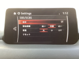 車や障害物だけでなく人も検知し、ブレーキを自動制御して衝突回避をサポートしてくれるアドバンスト・スマート・シティ・ブレーキ・サポートを装備!