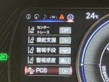 ご覧いただきありがとうございます。車両詳細等お気軽に店舗スタッフまでお問い合わせください。通話無料の専用フリーダイヤルもご用意しております【0078-6003-542979】ぜひご利用くださいませ。