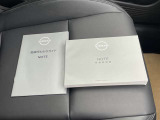 ☆ 【取扱説明書・新車保証書】 紛失している中古車も多くあります ちゃんと揃ってますので安心してお乗りいただけます ☆