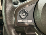 ステアリングにオーディオ操作スイッチが付いています。オーディオ画面に直接タッチしなくても操作が出来ますので、運転に集中できます。