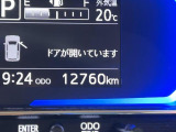 ネットからのお見積りにもご対応いたします!画面の見積り(見積依頼)ボタンよりお問い合わせください♪