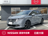 お支払総額は【大阪府内登録・車庫証明当社申請・店頭納車・下取車なし】での試算でございます。他条件や延長保証・おすすめプランの場合などは別途費用加算となります。くわしくは当店スタッフまで