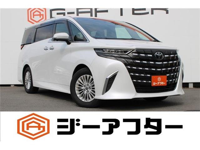 アルファード ハイブリッド 2.5 X 禁煙車