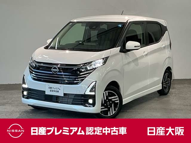 デイズ ハイウェイスターX