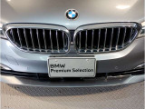 【キドニーグリル】BMWは約90年もの間、ほぼ全ての車両にひと目でBMWだと分かるこの特徴的なフロントグリルが備えられ、デザイン・アイコンとして親しまれてきました。