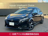 販売は【北海道限定】とさせていただいております。また実車確認出来ない状態での販売はノークレームとさせていただきます。誠に勝手ではございますが、ご理解いただきますようお願いいたします。