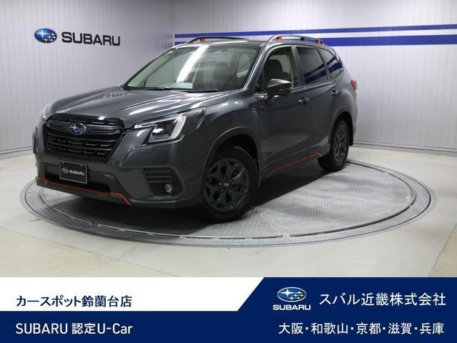 フォレスター 2.0 エックスブレイク 4WD 新世代アイサイト 8インチナビ ドラレコ