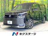 禁煙車 10.5型ディスプレイ 全周囲カメラ 14型フリップダウン