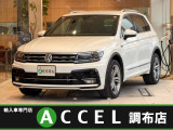&rsquo;20 VWティグアン入荷しました