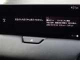 地デジ対応、フルセグデジタルTV放送が視聴できます。
