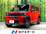 バックカメラ フルセグ ドライブレコーダー ETC bluetooth