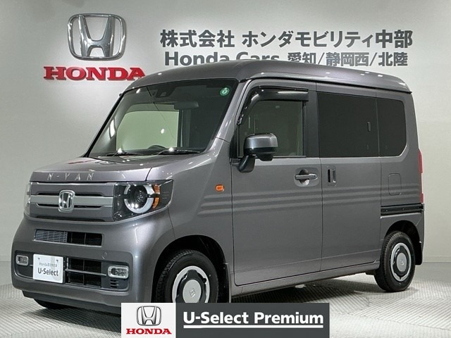 N-VAN +スタイル ファン ターボ 
