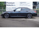 ☆全国BMW正規ディーラーネット認定中古車保証☆万が一の場合でもご安心くださいませ!お問い合わせはBMW Premium Selection (無料ダイヤル)0078-6002-613077迄お待ちしております。毎水曜、第二・第三火曜日定休