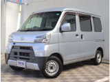 最大3年間のあんしん中古車保証サービスもご用意しております。