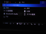 いろいろな音楽メディアに対応で、乗る方のお好みでドライブをお楽しみ頂けます。
