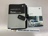★メンテナンスノート取扱い説明書スペアキー全てそろっています