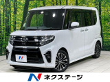 両側電動スライド SDナビ スマートアシスト 禁煙車 ドラレコ シートヒ
