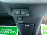 1年間走行無制限の保証付き!自信を持ってお届け致します!