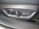 パワーシート搭載。微妙な調整が手軽にでき、ピッタリのポジションで運転することが可能です。