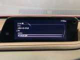 【マツダコネクト】ラジオ・テレビ/Bluetoothオーディオ、その他アプリケーションなどの機能で楽しむことができます。