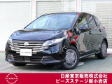 ピーズ・ステージ新小岩の展示車をご覧頂き、誠に有難うございます。熟練のスタッフがお客様をご案内さしあげますので、お気軽にお問合せくださいませ! ネット・お電話・フェイスタイム、いずれも大歓迎〜!