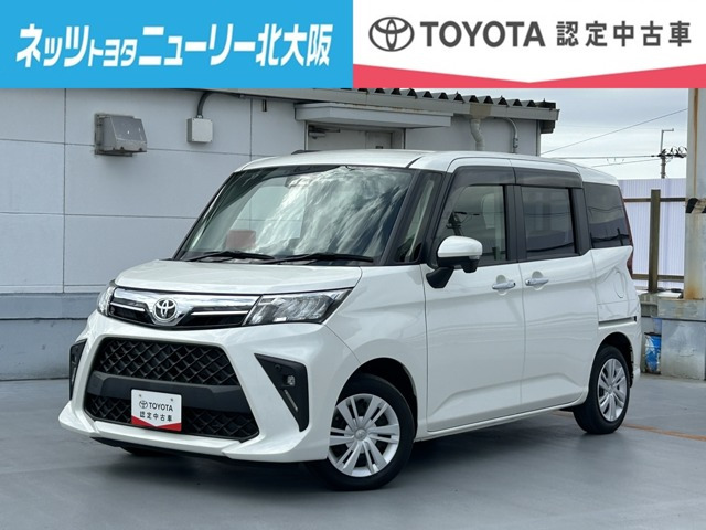 ルーミー 1.0 G 