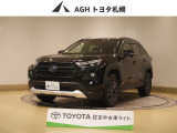 お問い合わせはお気軽に☆スタッフ一同、お待ちしております!