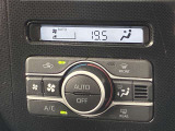 オートエアコンは温度を設定するだけで、自動で風量などを設定してくれます。運転しながら操作も必要ないので、安全性も向上します。