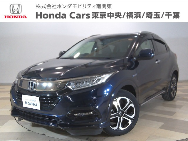 ヴェゼル 1.5 ハイブリッド Z ホンダセンシング 
