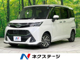 シートヒーター ETC ドラレコ バックカメラ Bluetooth