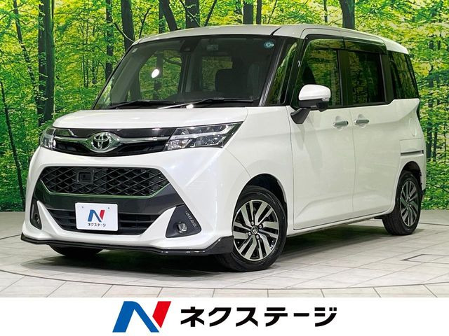タンク 1.0 カスタム G S