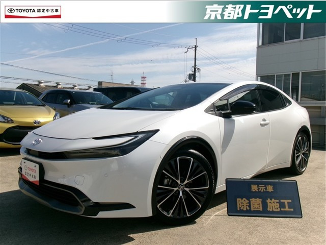 プリウス 2.0 Z 
