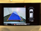 ◆全国納車可能です。納車方法及び費用につきましては、お気軽にコーディネーターまでご相談ください。遠方のご納車の際も我々がしっかりサポートさせて頂きます。お気軽にスタッフまでご相談下さい。