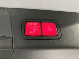 スイッチで自動開閉