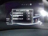 ◆【お問い合わせください】写真の内容に関してやおクルマ購入までの流れなどご不明点、ご質問等がございましたらお気軽にガリバー店舗までお問い合わせください。
